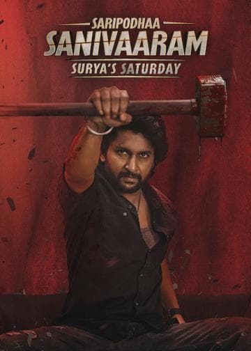Saripodhaa Sanivaaram