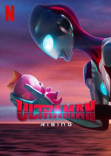 Ultraman: Rising