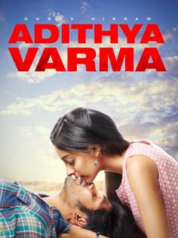 Adithya Varma