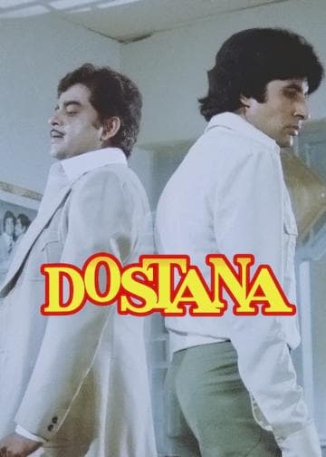 Dostana