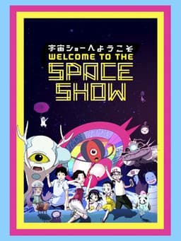 Welcome to the Space Show