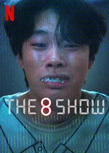 The 8 Show