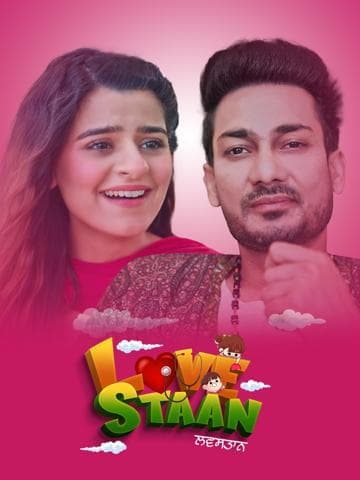 Lovestaan