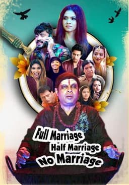 Full Marriage Half Marriage No Marriage