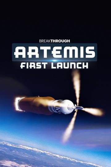 Artemis - The Lost Temple