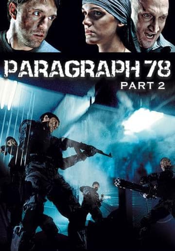 Paragraph 78: Film Two