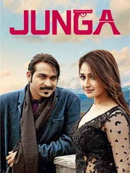 Junga