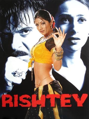 Rishtey