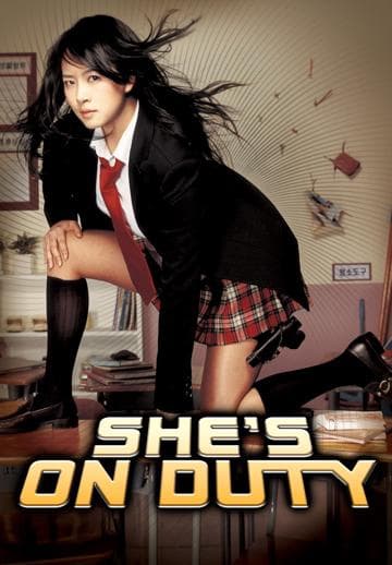 She's on Duty