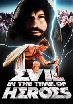 Evil - In the Time of Heroes