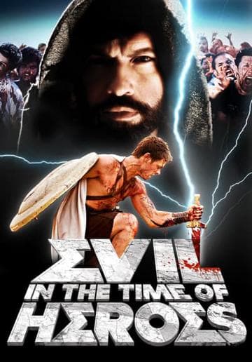 Evil - In the Time of Heroes