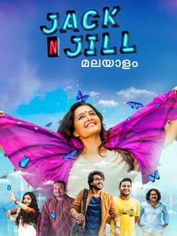 Jack N Jill