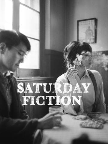 Saturday Fiction