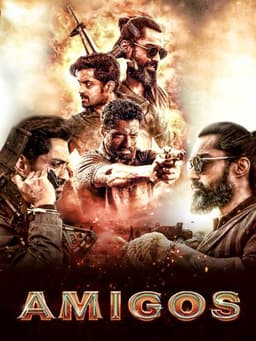 Amigos
