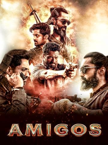 Amigos
