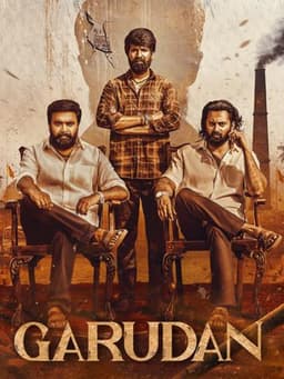 Garudan