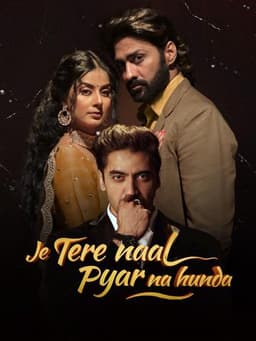 Je Tere Naal Pyar Na Hunda