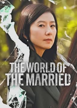 The World of the Married