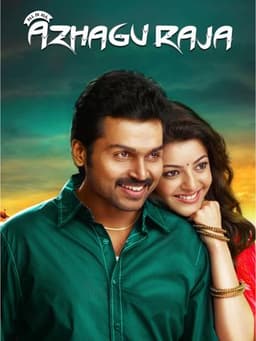 All in All Azhagu Raja