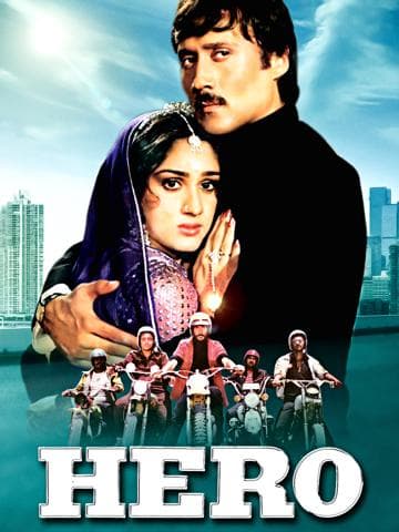 Hero