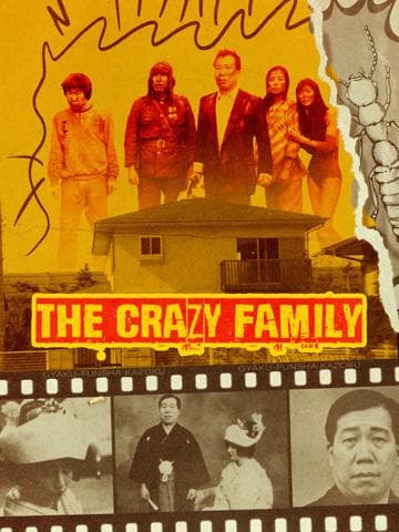 The Crazy Family