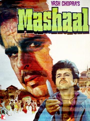 Mashaal