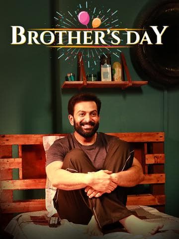Brother's Day
