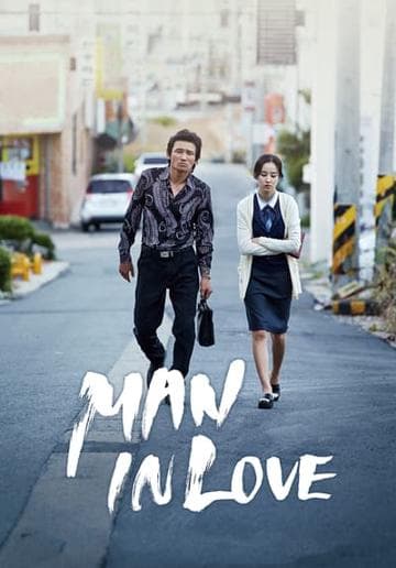 Man in Love