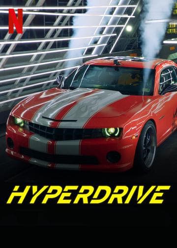 Hyperdrive