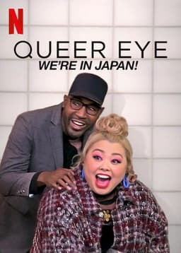 Queer Eye: We're in Japan!