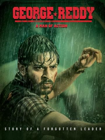 George Reddy
