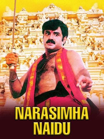 Narasimha Naidu