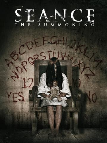 Seance