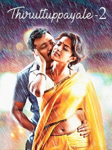 Thiruttu Payale 2