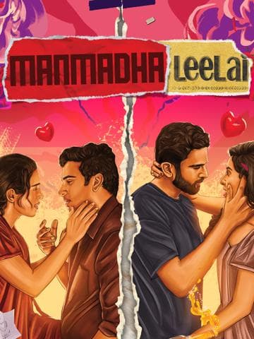 Manmatha Leelai