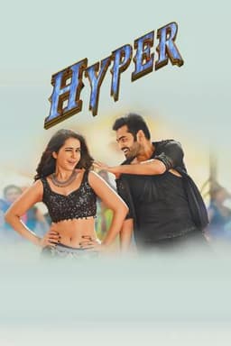 Hyper