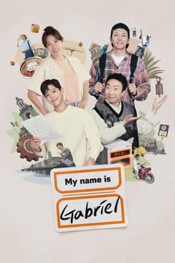 My Name Is Gabriel