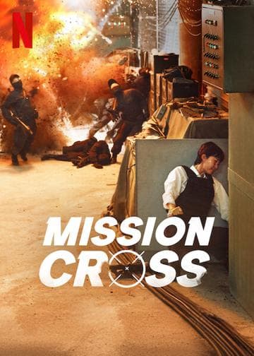 Mission: Cross