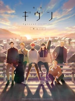 given The Movie: Hiiragi Mix