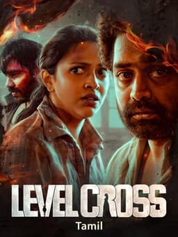 Level Cross
