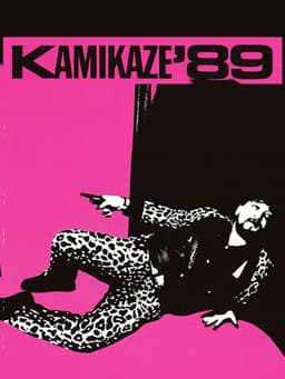Kamikaze '89