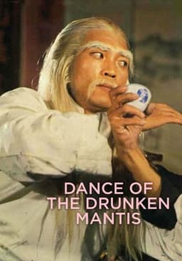 Dance of the Drunk Mantis