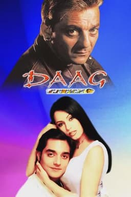 Daag: The Fire