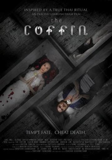 The Coffin