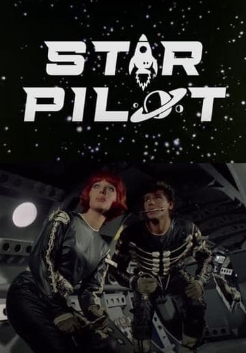 Star Pilot