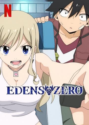 EDENS ZERO