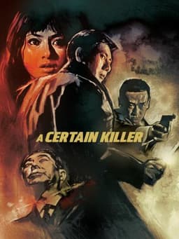 A Certain Killer