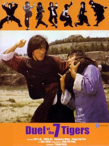 Duel of the 7 Tigers