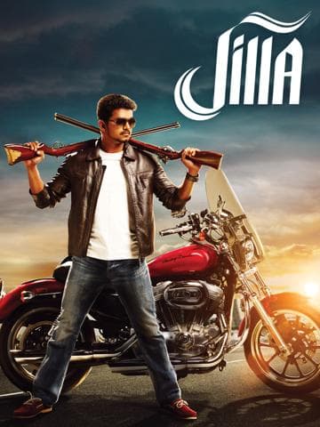 Jilla