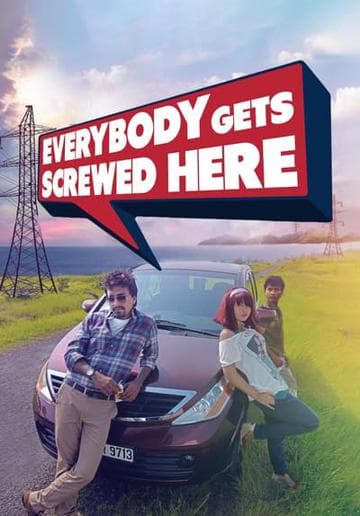 Yahaan Sabki Lagi Hai